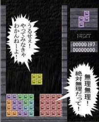 46970 B