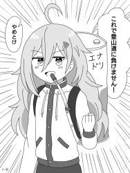 115811 B