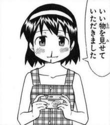 210978 B