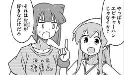 150396 B