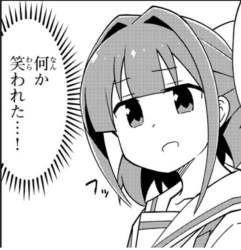 73186 B