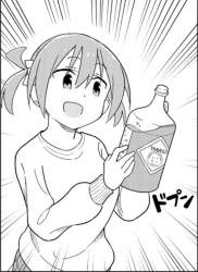 172748 B