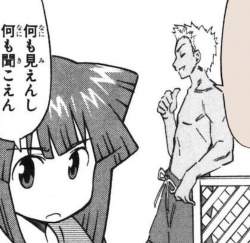 270767 B