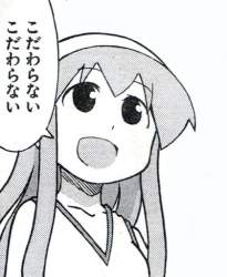 61039 B