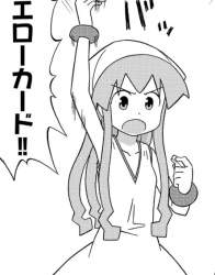 77093 B