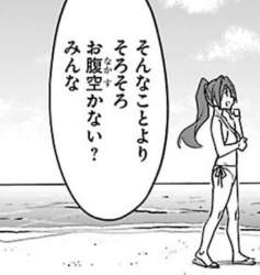 97685 B