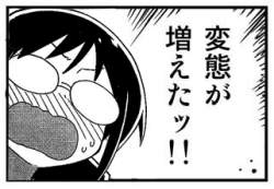 49219 B