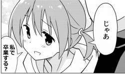 62773 B