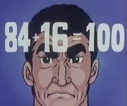 82709 B