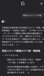 214628 B