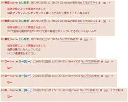 98973 B