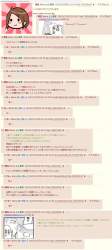 243947 B