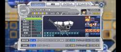 378535 B