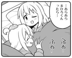 112566 B