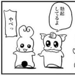 98058 B