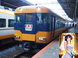 1368006 B
