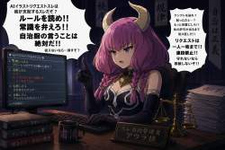 2179565 B