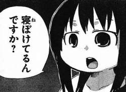 32344 B