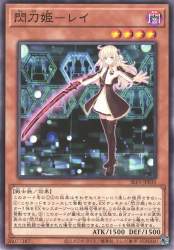 303197 B