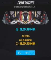 45956 B