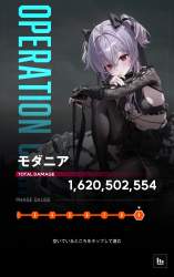 2128645 B