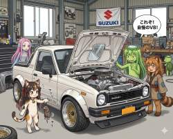 2364228 B