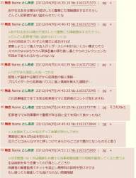 96571 B