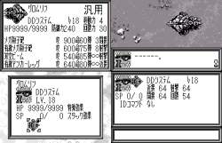 23595 B
