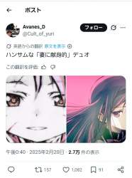 254681 B