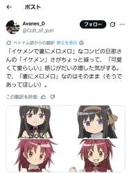 275341 B