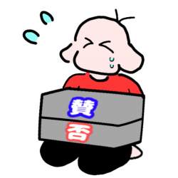 109986 B