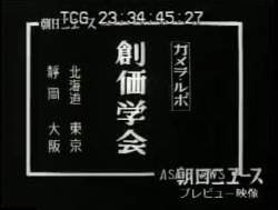 7937191 B