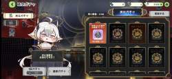 1876485 B