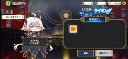 1366292 B
