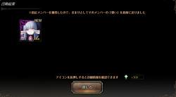210430 B