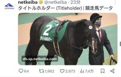 130357 B