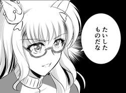 109606 B