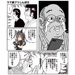 895986 B