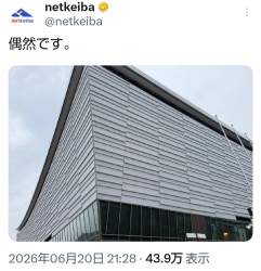 259689 B