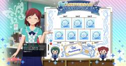 133308 B