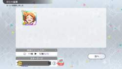73919 B
