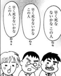 95498 B