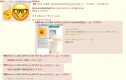 137742 B