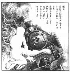 29145 B
