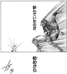 456027 B