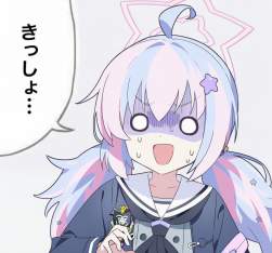 1144371 B