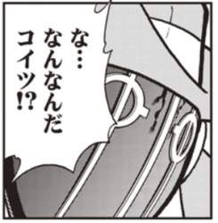 65598 B