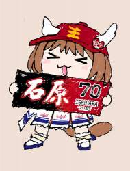 190430 B