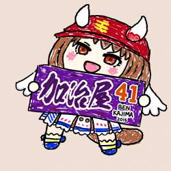 785956 B