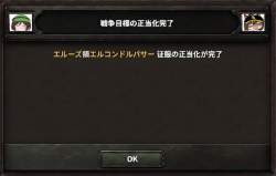 78557 B